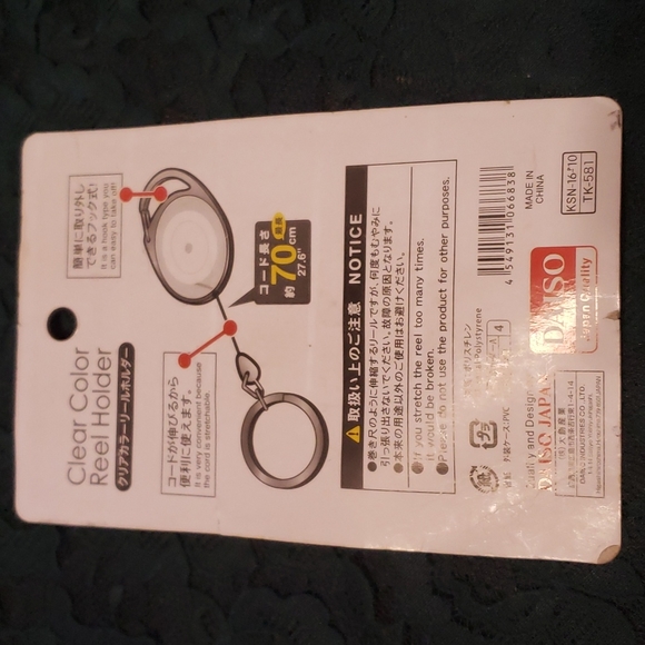 ID Reel with Clip - Picture 2 of 2